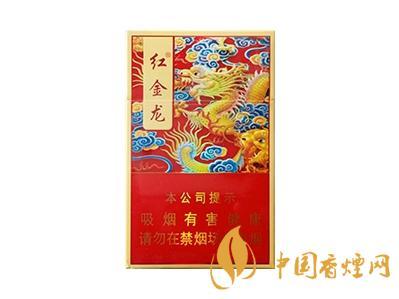 红金龙(硬富贵）