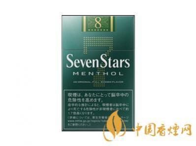 七星(薄荷8mg日版)