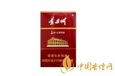 黄果树(长征红星照耀)