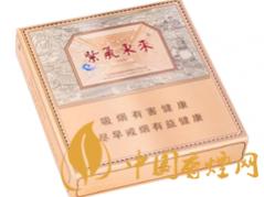 紫气东来（1928）