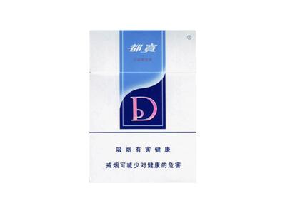 都宝(16支纯和)
