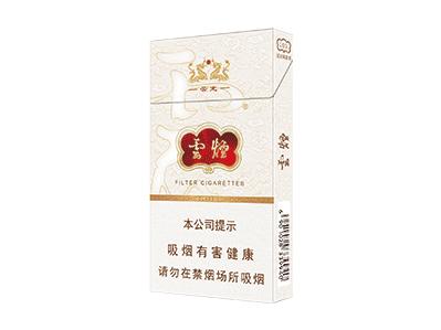 云烟(新细支云龙)