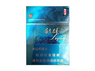 利群(阳光青中支)