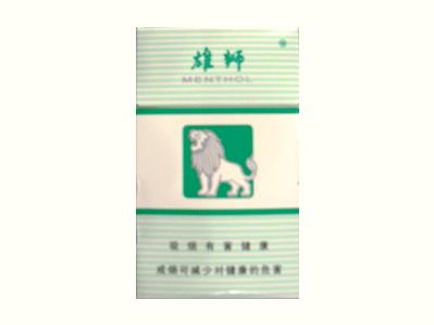 雄狮(薄荷)