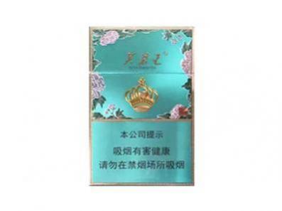 芙蓉王(锦绣细支)