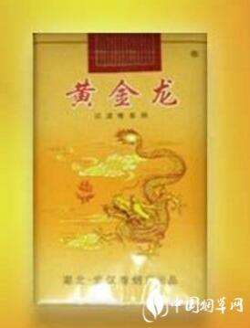 黄金龙(软黄)