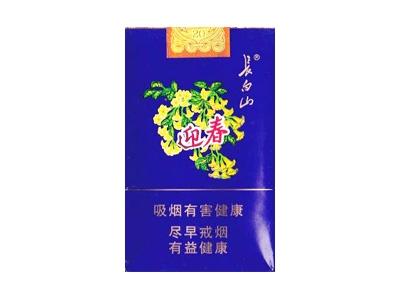 长白山(天蓝)