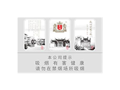 王冠（古建三绝25支）