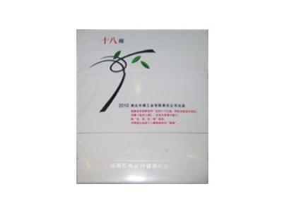 黄鹤楼(十八棵白)