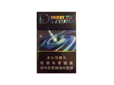 都宝(德比风暴)