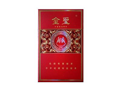 金圣(红尚品200)