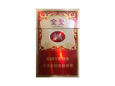 金圣(大吉品)