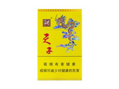 娇子(硬正黄天子)
