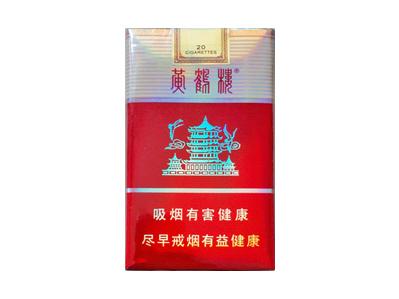 黄鹤楼(软雪之景)