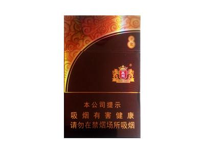 王冠(万象)