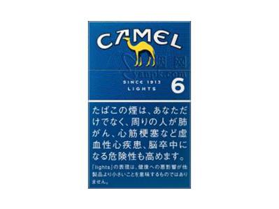 骆驼(硬特醇6mg日税版)