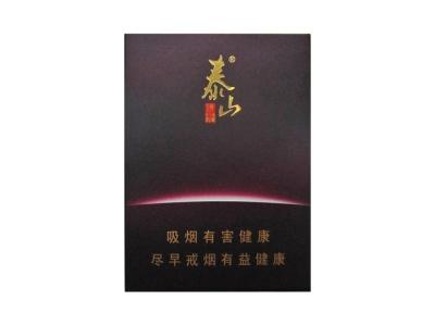 泰山(拂光)