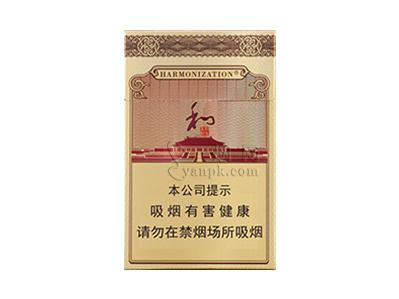 白沙(和钻石.和气生财)