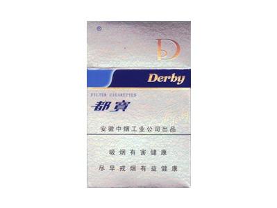 都宝(时尚银)