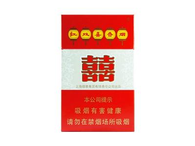 红双喜(硬中免)