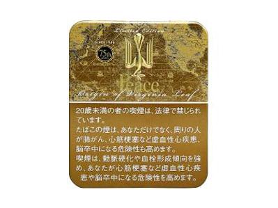 和平(铁盒75周年限定版)