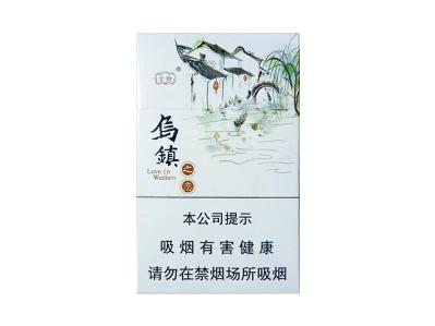 云烟(乌镇之恋)