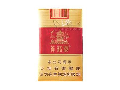 黄鹤楼(软红)