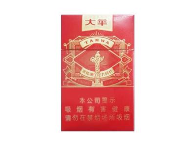 大华(大时代)