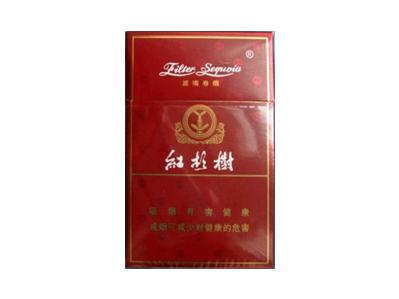 红杉树(精品)