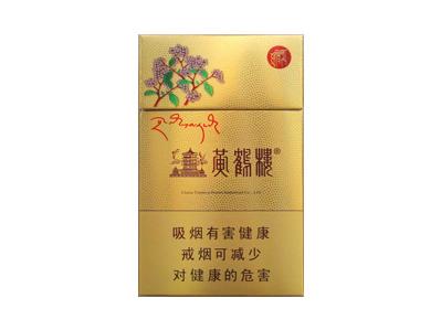 黄鹤楼(红景天金)