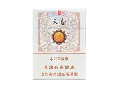 云河(天香中支)
