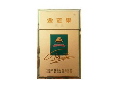 金芒果(精金硬)
