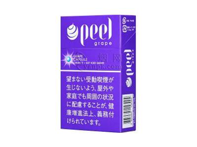 百乐(葡萄日免版)