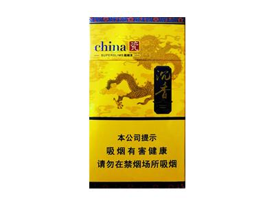金圣(瓷 沉香细支)