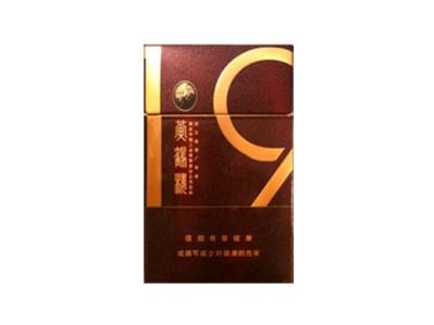 黄鹤楼(龙城)