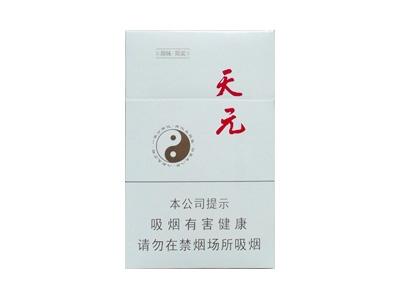 泰山(天元)
