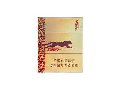 泰山(雪豹双十支)