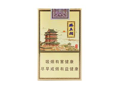 金圣(软滕王阁)