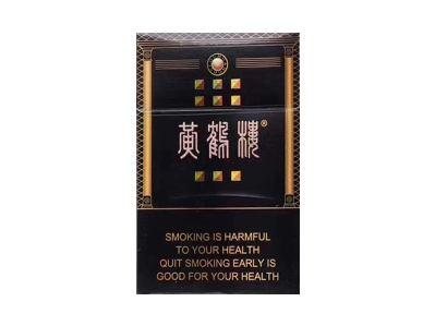 黄鹤楼(黑金刚)