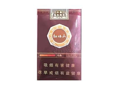 红塔山(软均衡)