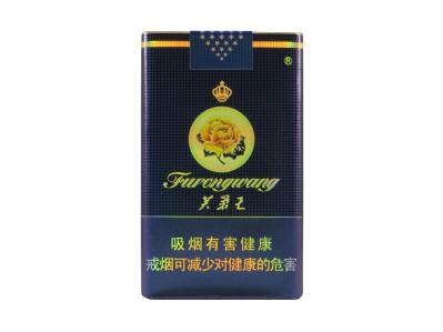 芙蓉(软蓝C)