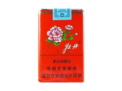 牡丹(软)