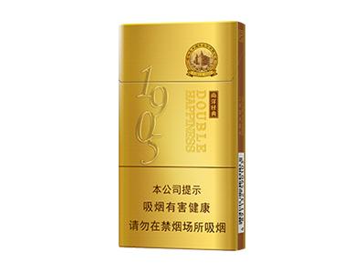 红双喜(经典1905细支)