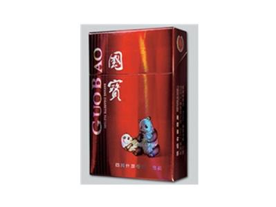 国宝(欢乐)
