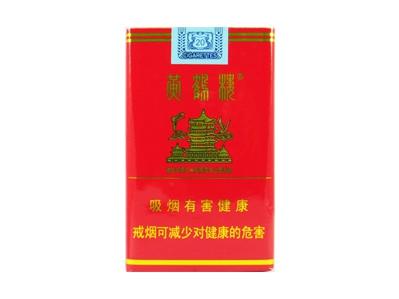 黄鹤楼(天香)