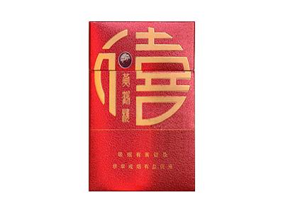 黄鹤楼(福禄寿禧·禧)