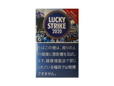 好彩(2020日本限定版 6mg)