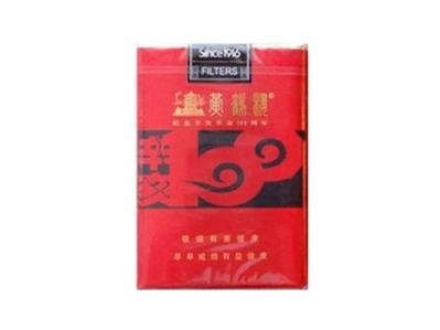 黄鹤楼(软辛亥100黑)