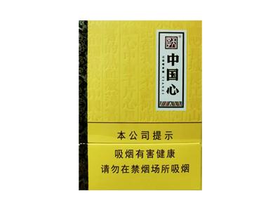 天子(中国心中支)