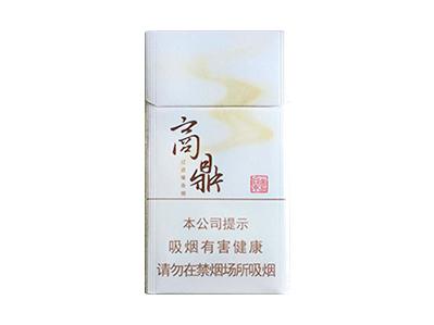 黄金叶(商鼎)